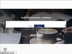Sites similar to infoline.ru