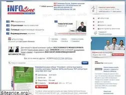 Sites similar to infoline.spb.ru