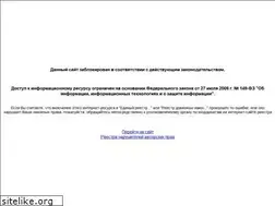 Sites similar to infoline.tlt.ru