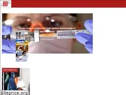 Sites similar to infoline.ua