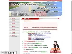 Sites similar to infolive.net