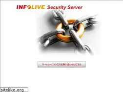 Sites similar to infolivesecurity.com