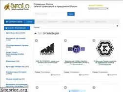 Sites similar to infolo.ru