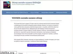 Sites similar to infologics.ru