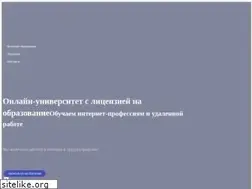 Sites similar to infology-online.ru