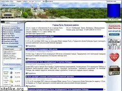 Sites similar to infoluga.ru
