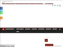 Sites similar to infomaharashtra.com