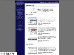Sites similar to infomaker.jp