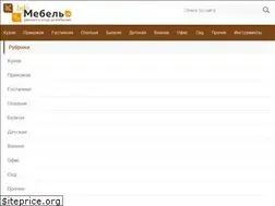 Sites similar to infomebli.ru