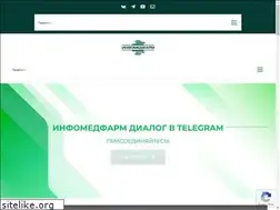 Sites similar to infomedfarm.ru