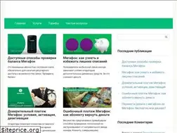 Sites similar to infomegafon.ru