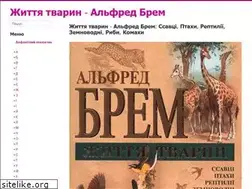 Sites similar to infomere.com