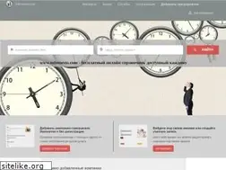 Sites similar to infomesto.com