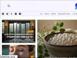 Sites similar to infomisterio.com