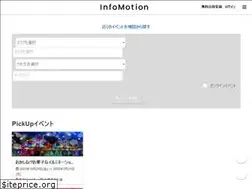 Sites similar to infomotion.app