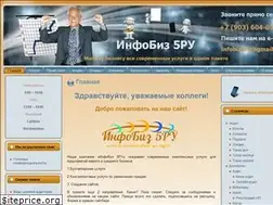 Sites similar to infonalog-prosto.ru