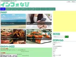 Sites similar to infonavi.info
