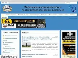 Sites similar to infonedra.kz