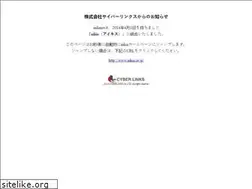 Sites similar to infonet.co.jp