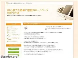 Sites similar to infonetserve.com