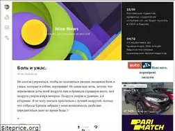 Sites similar to infonews.adr.com.ua