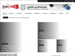 Sites similar to infonews.ge