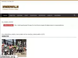 Sites similar to infonewsportal.ru