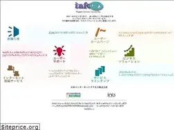 Sites similar to infonia.ne.jp
