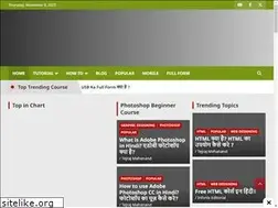 Sites similar to infonixelearn.com