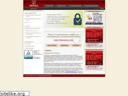 Sites similar to infonotary.com