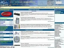 Sites similar to infontr.ru