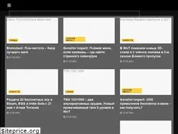 Sites similar to infoocean.info