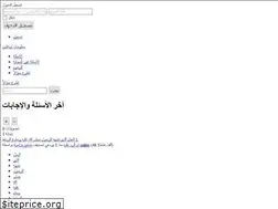 Sites similar to infoonline1.com