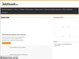 Sites similar to infoparazit.ru