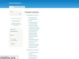 Sites similar to infopark.kz