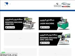 Sites similar to infoparse.ir