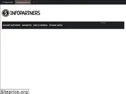 Sites similar to infopartners.biz