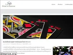 Sites similar to infopercetakan.com