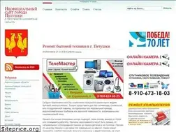 Sites similar to infopetushki.ru