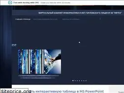 Sites similar to infoplaneta.ucoz.net