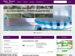 Sites similar to infoportal.bg