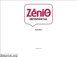 Sites similar to infoportal.gr