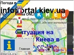 Sites similar to infoportal.kiev.ua