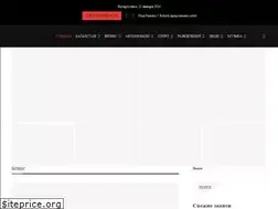 Sites similar to infoportal.kz