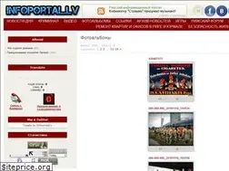 Sites similar to infoportal.lv