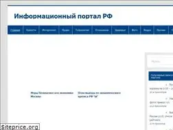 Sites similar to infoportalru.ru