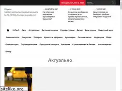 Sites similar to infoportnews.com