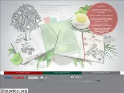Sites similar to infopotash.com