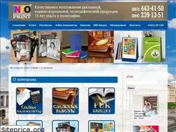 Sites similar to infoprint.com.ua