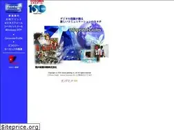 Sites similar to infoprintec.com